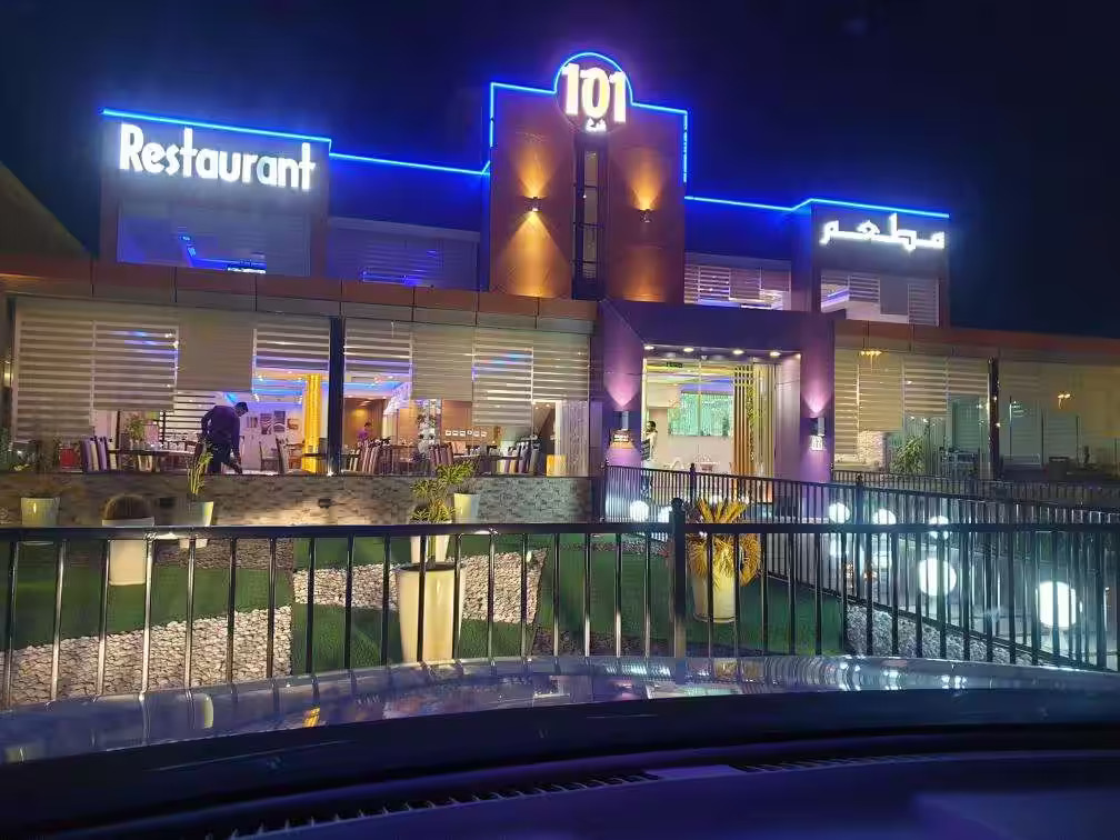 101 Café & Restaurant