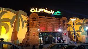 recommendation image