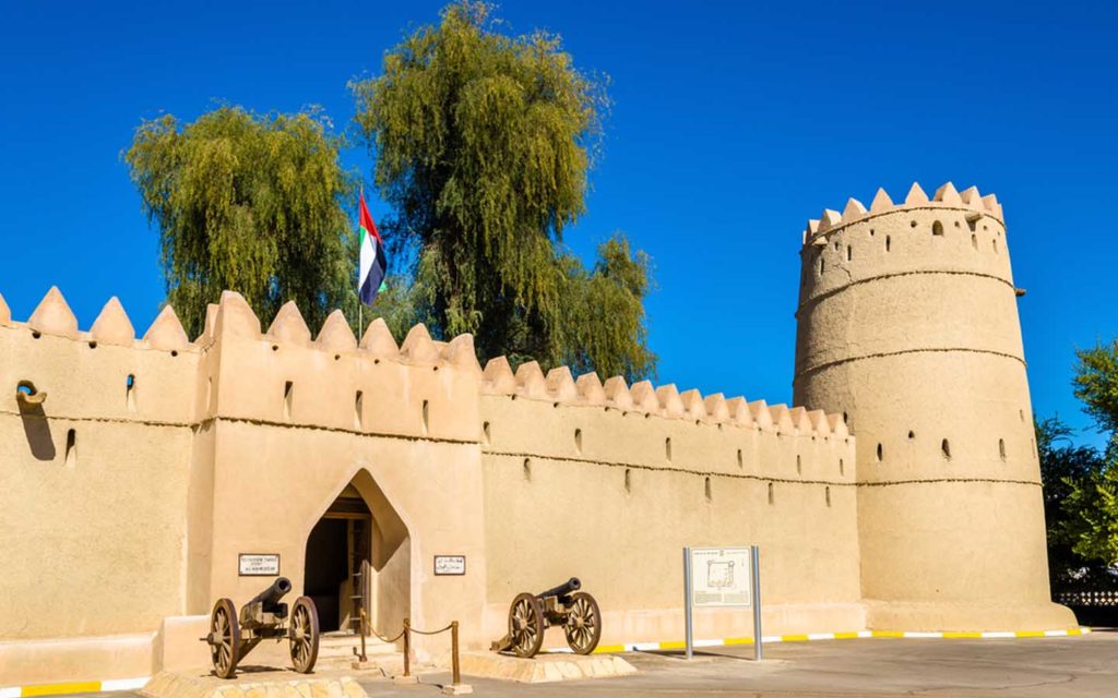 Al Ain National Museum (Temporarily Closed)