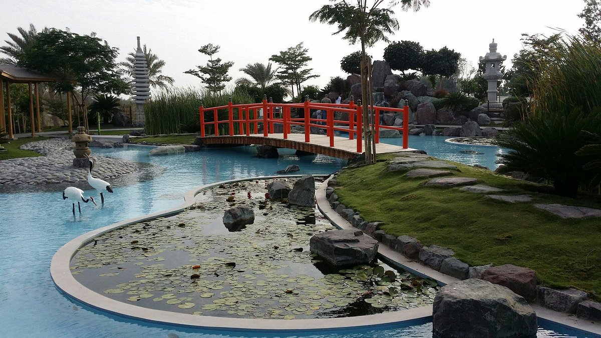 Al Areen wildlife park & reserve