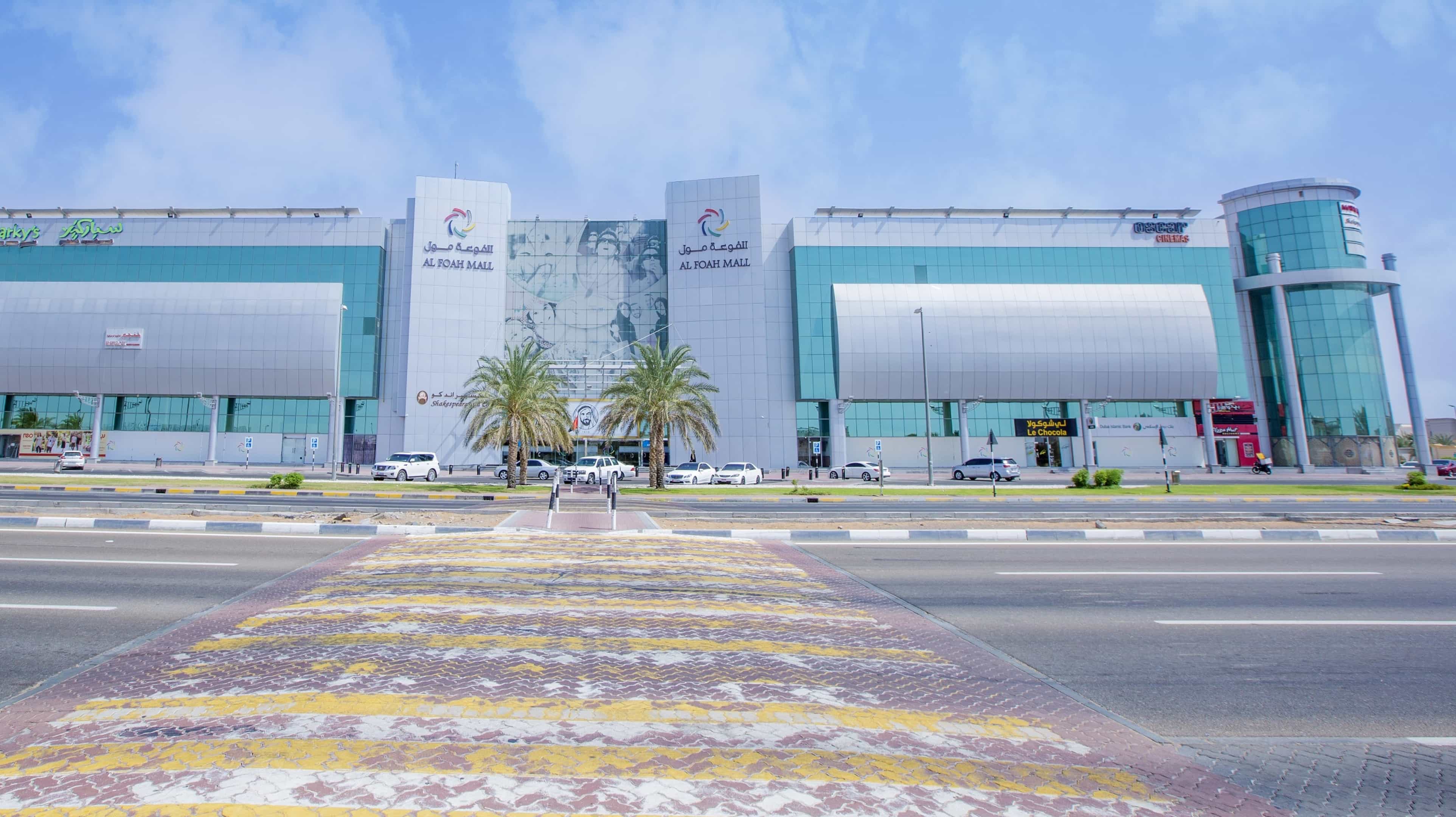 recommendation image