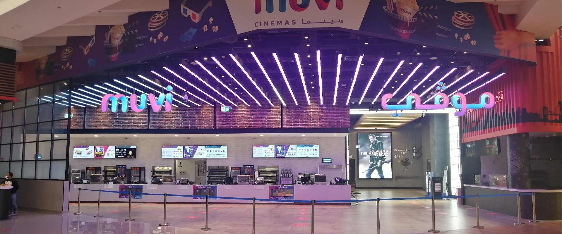 recommendation image