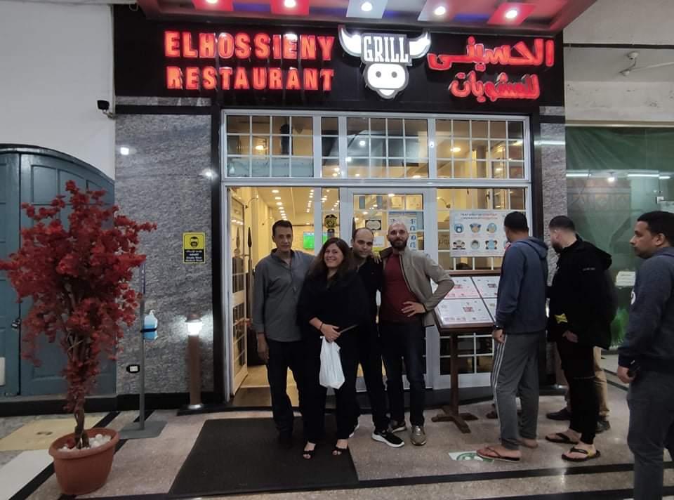 Al Hosiny Restaurant