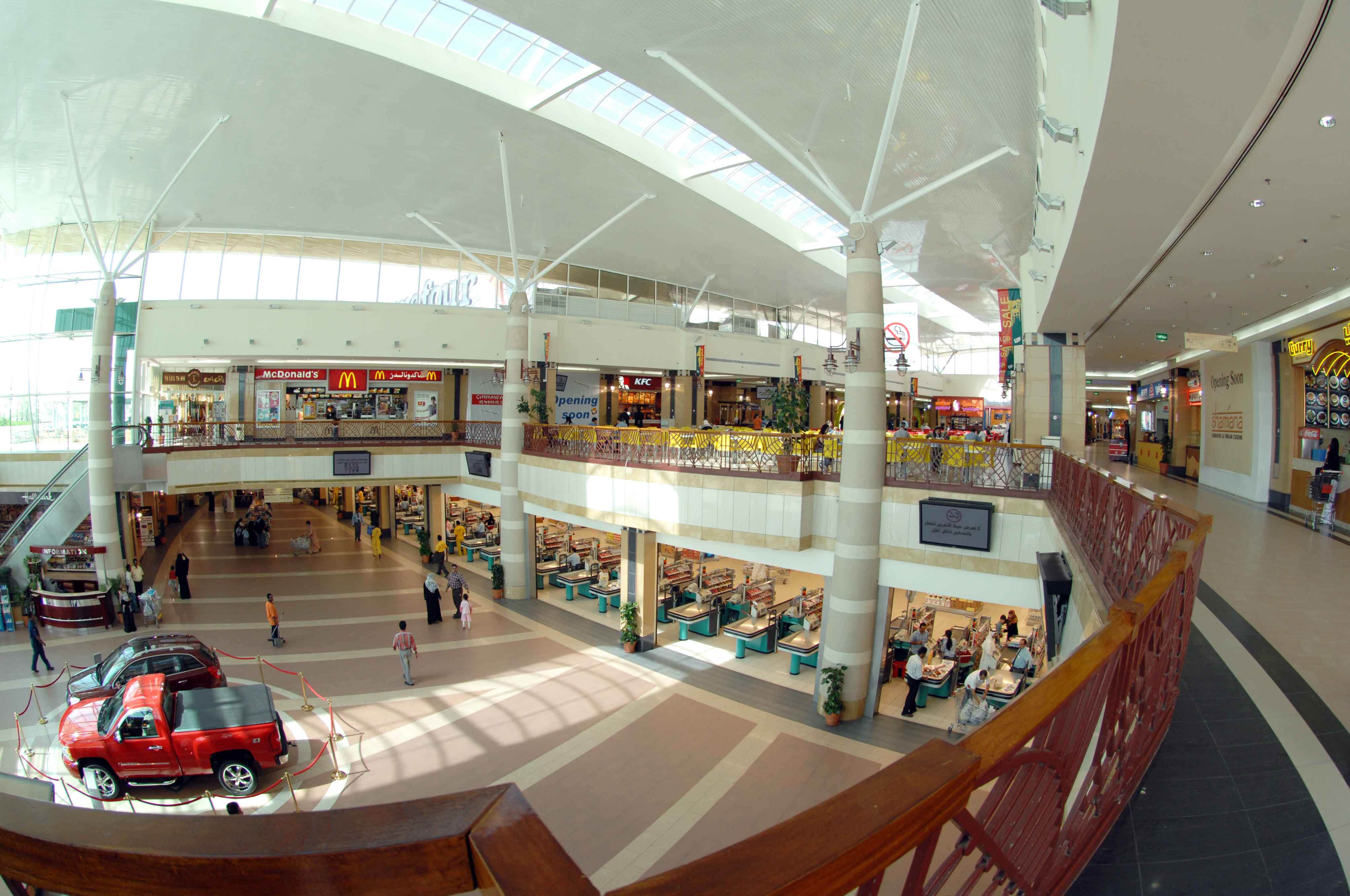 recommendation image