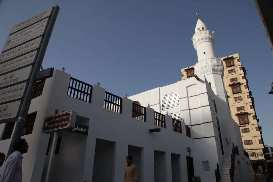 recommendation image