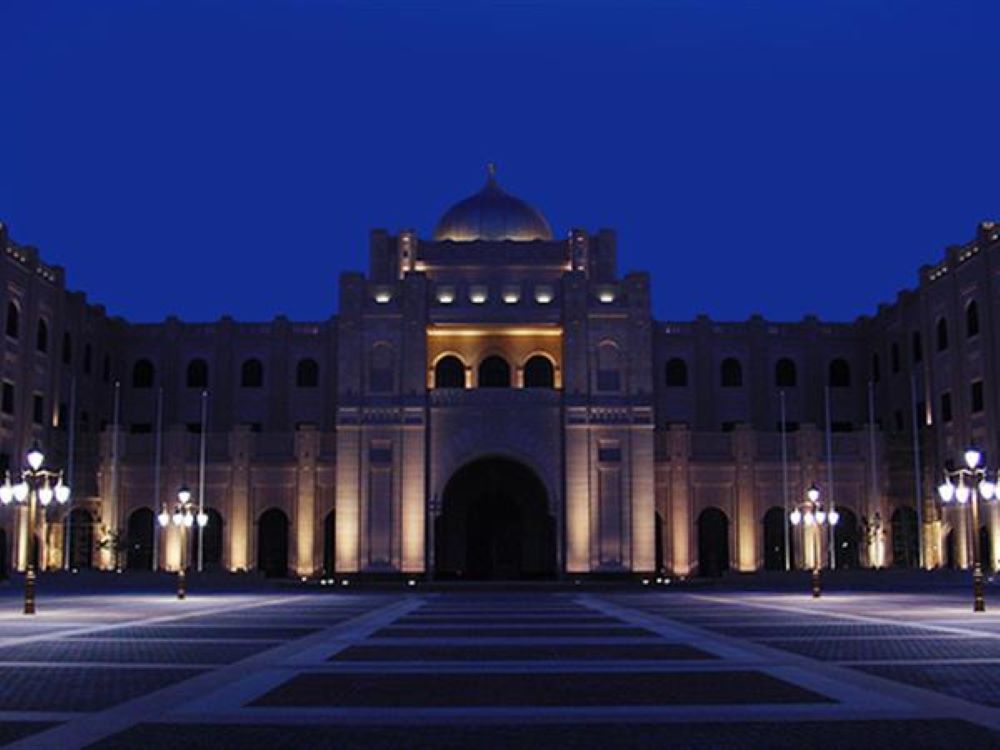 Al-Qudaibiya Palace