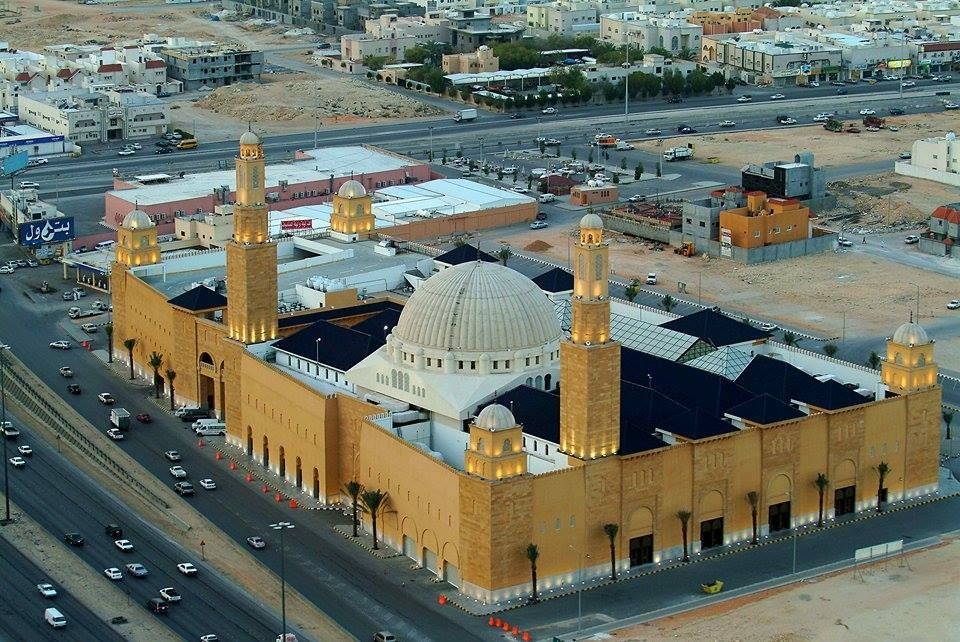 Al Rajhi Mosque