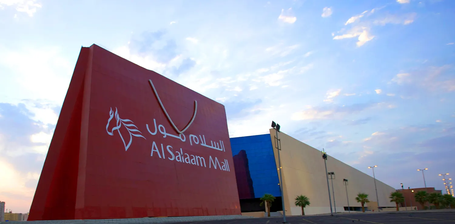 Al Salaam Mall