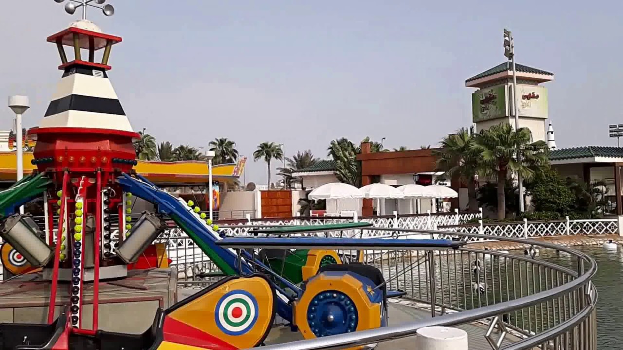 Al Shallal Theme Park