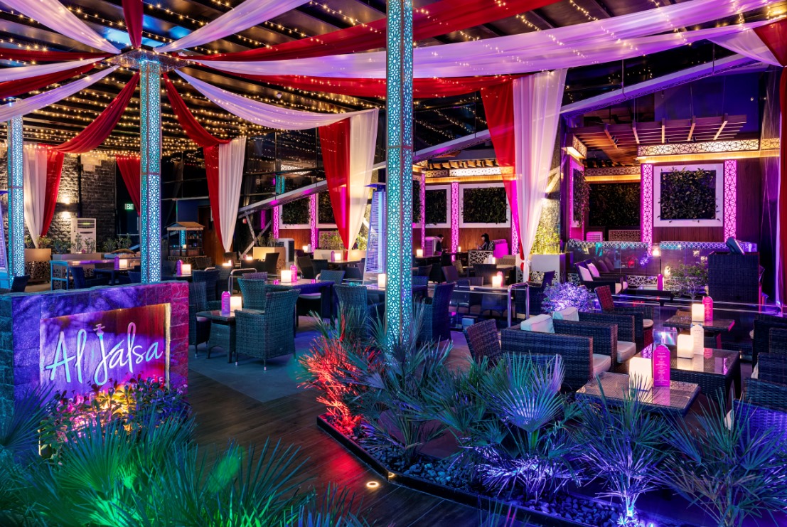 Al jalsa Garden Lounge