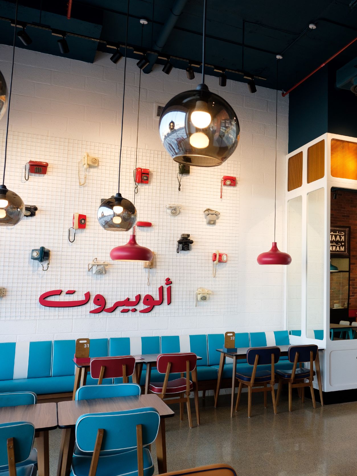 recommendation image