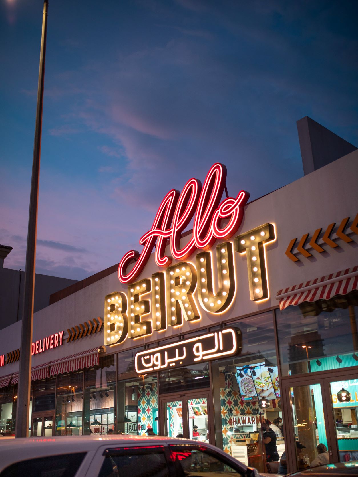 recommendation image