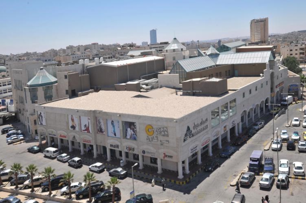 Amman Mall