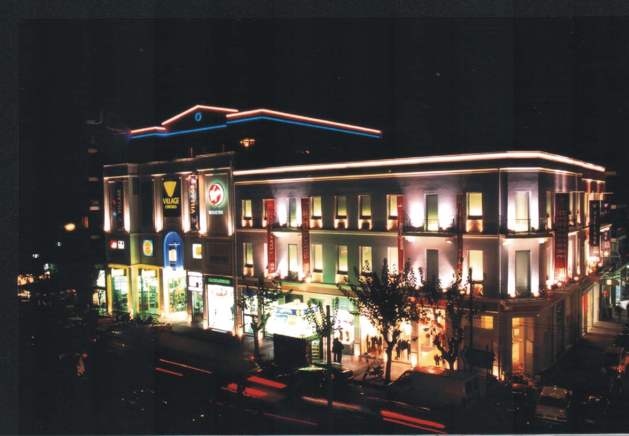 Athens Millennium Mall