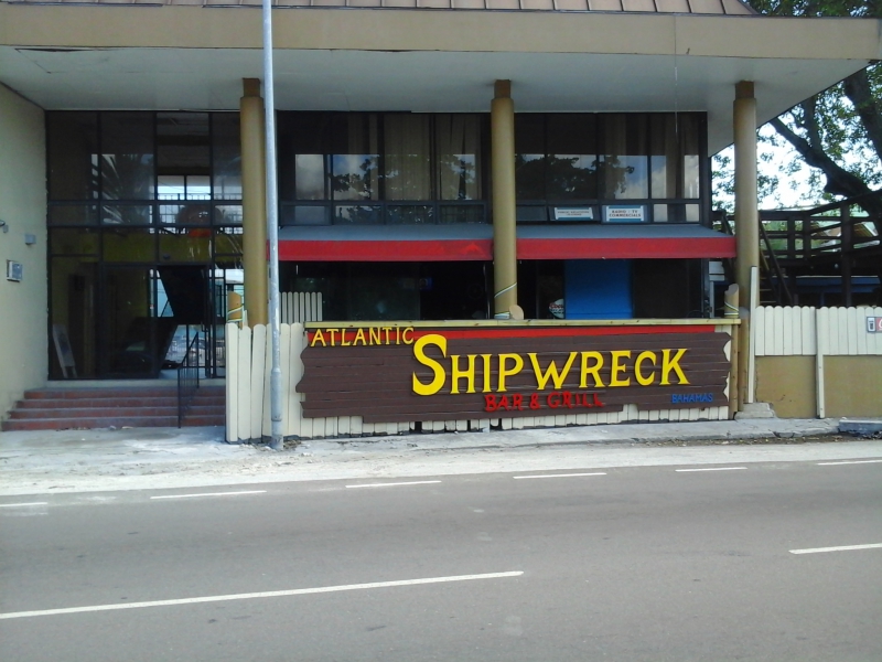 Atlantic Shipwreck Bar & Grill