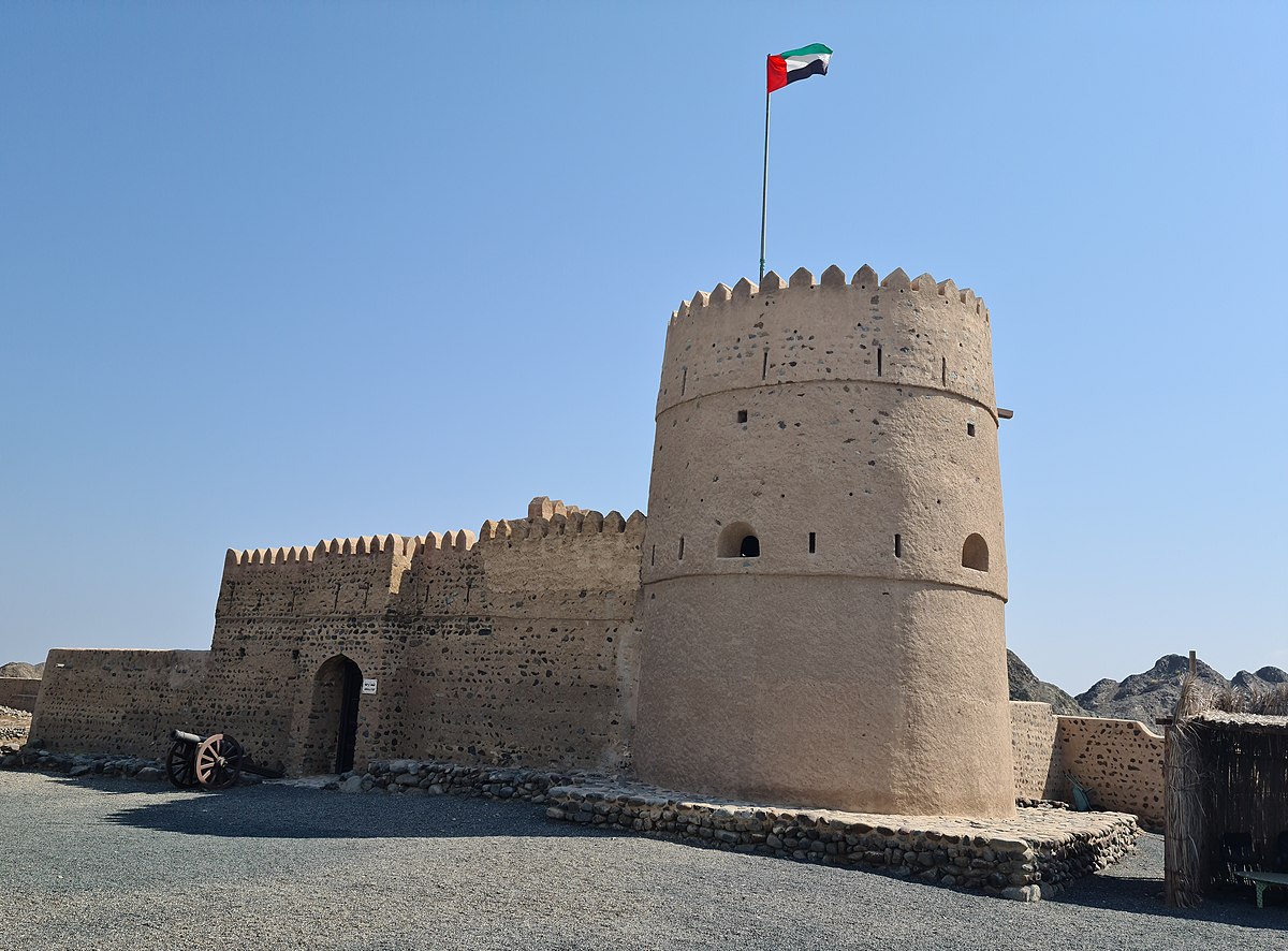 Awhala Fort