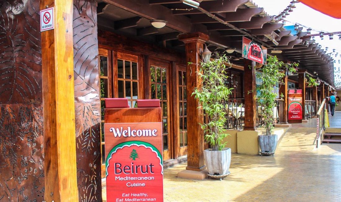 Beruit Mediterranean Cuisine