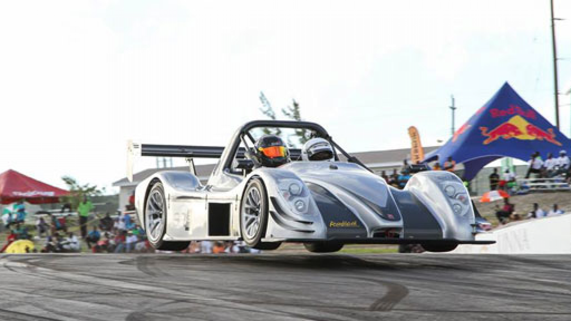 Bushy Park Radical Drive