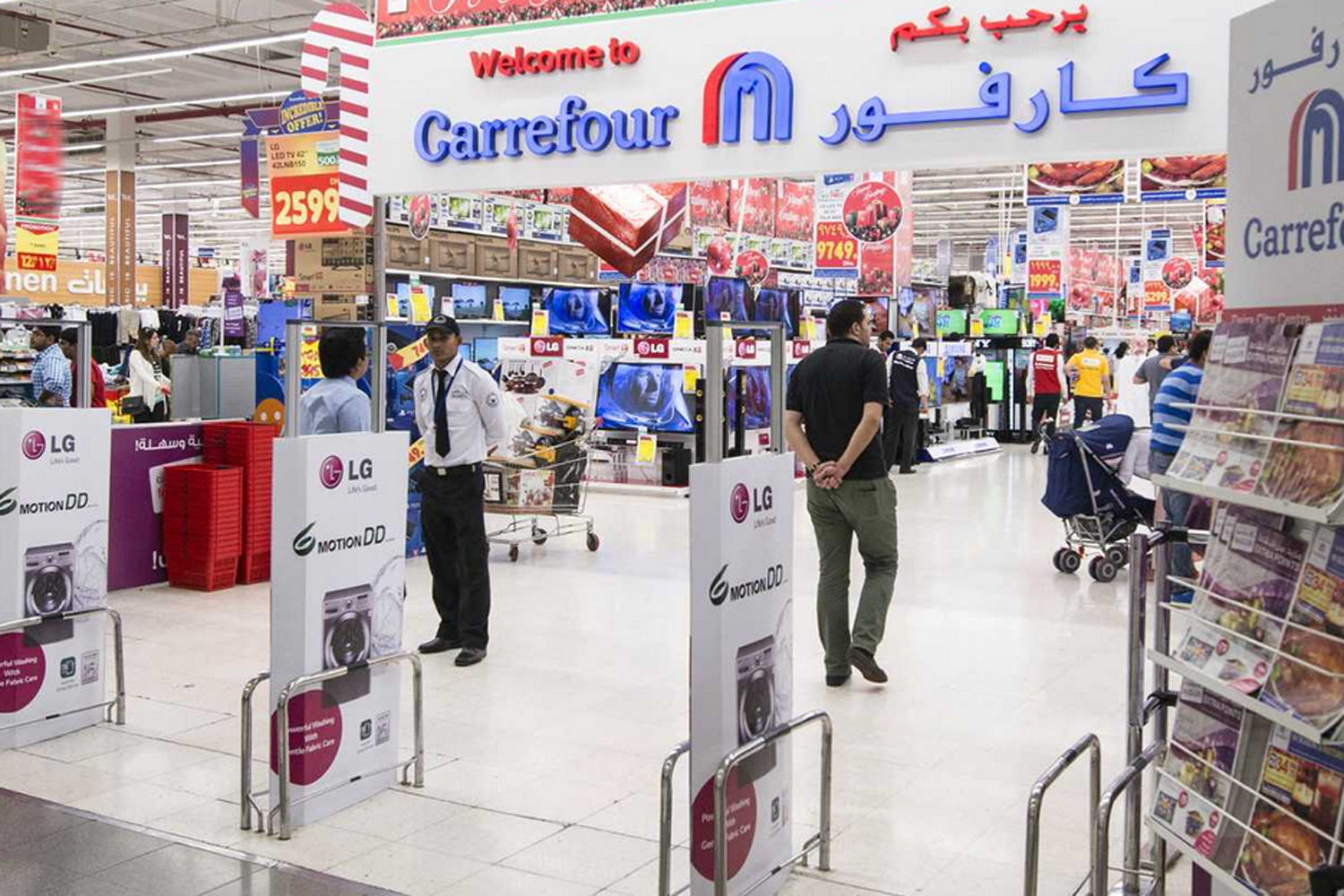 Carrefour Market Al Ain Mall