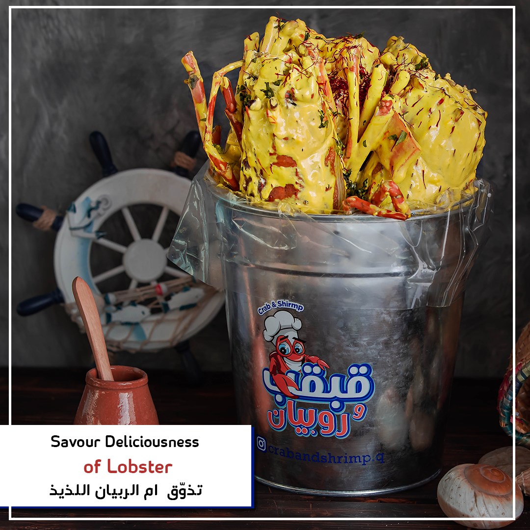 recommendation image