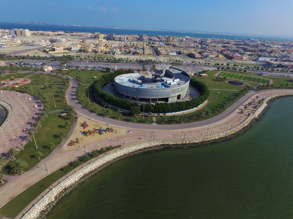 Dammam Regional Museum