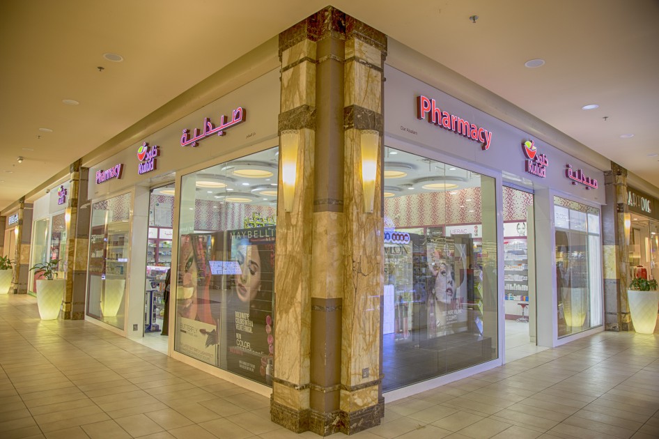 recommendation image