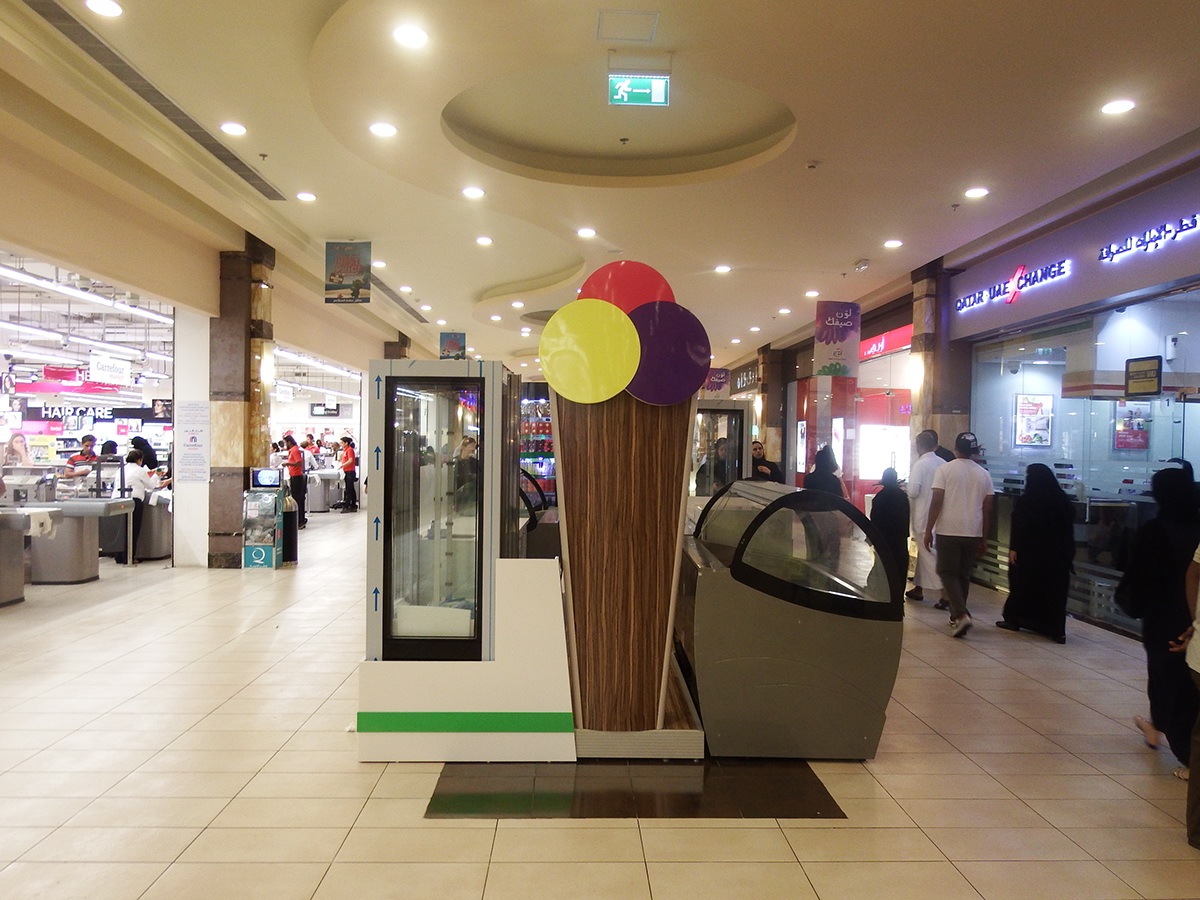 recommendation image