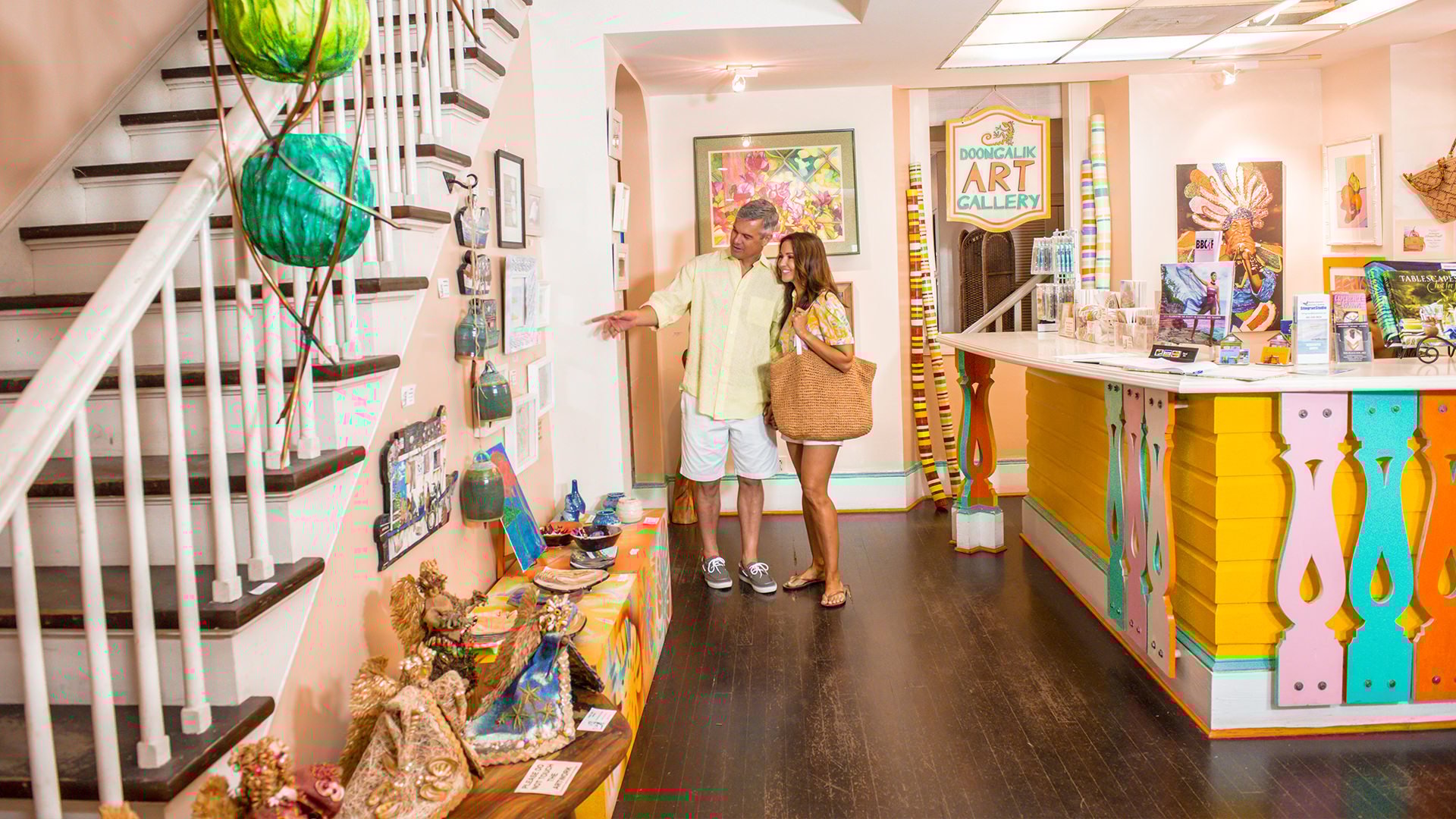 Doongalik Studios Art Gallery