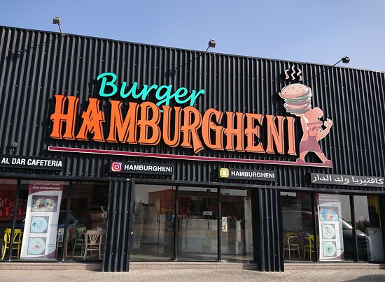 recommendation image