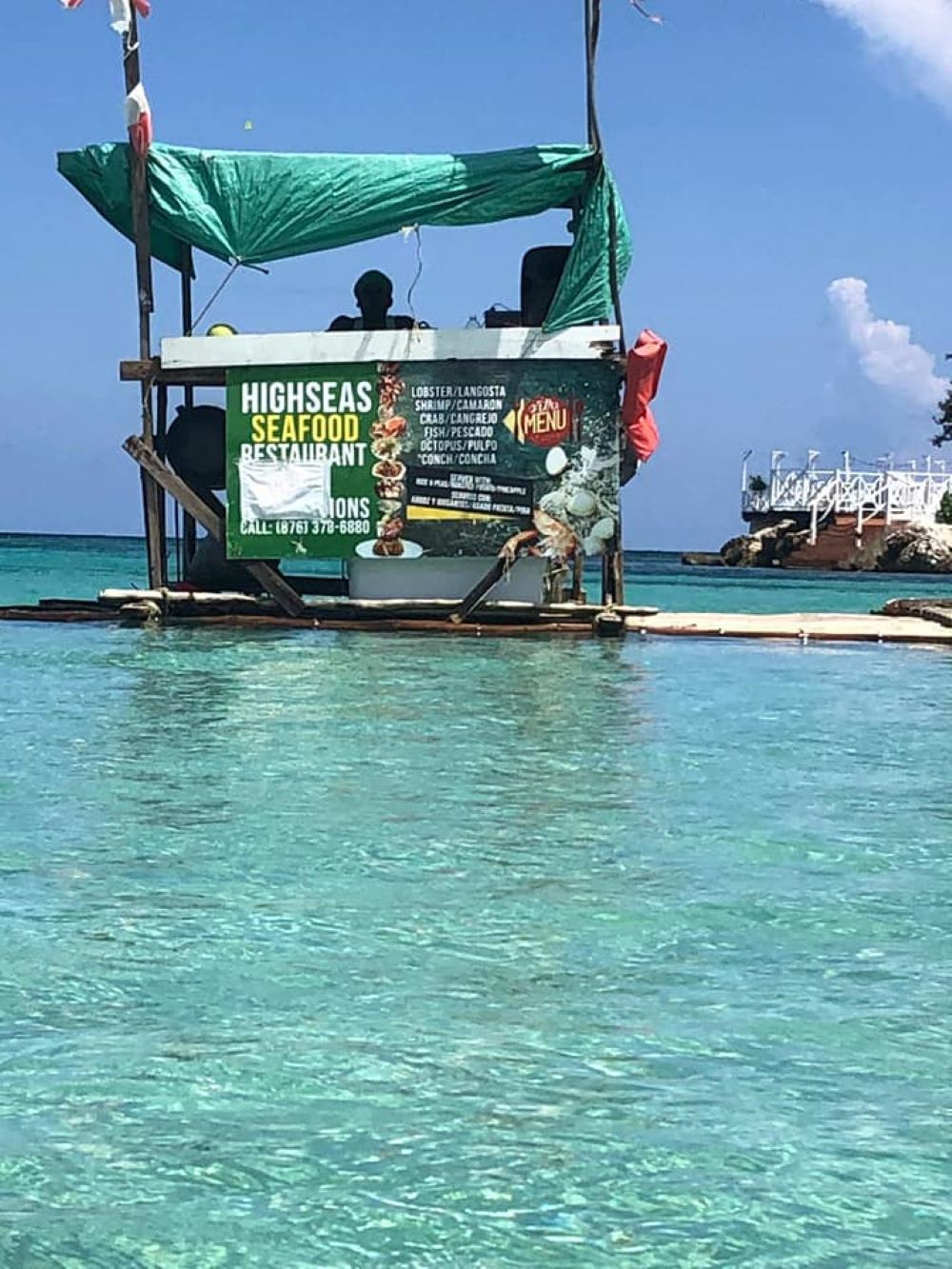 Highseas Seafood Restaurant