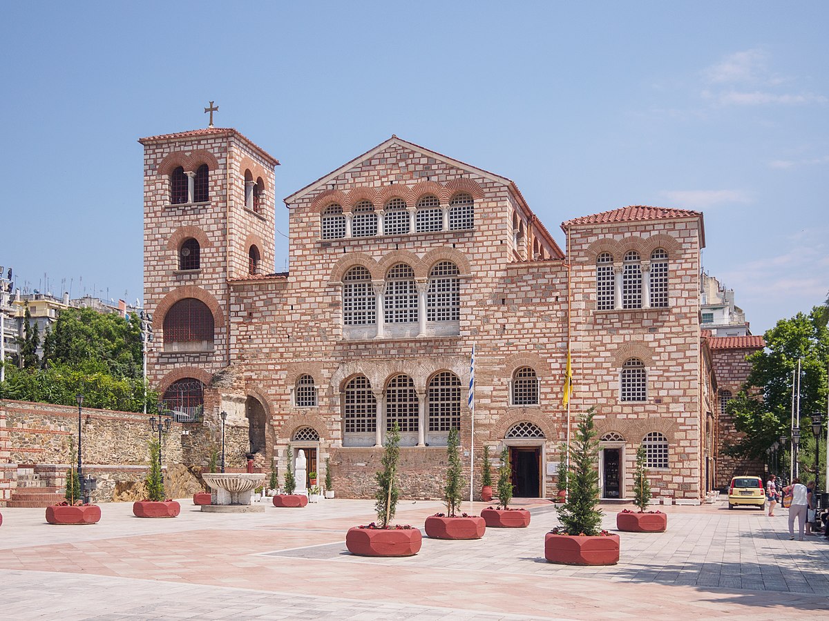 Holy Church of Saint Demetrios