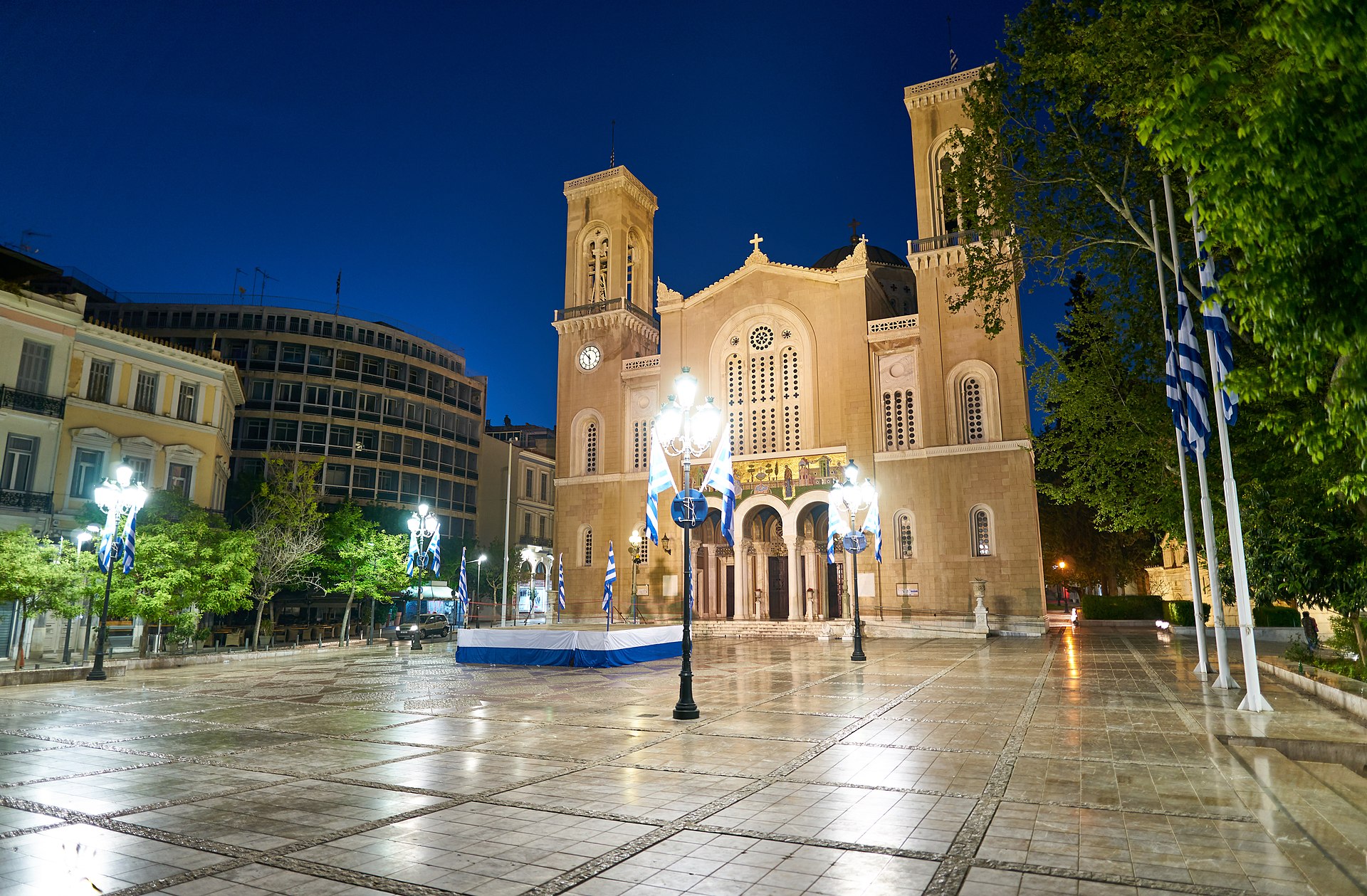Holy Metropolitan Church of the Annunciation to the Virgin Mary