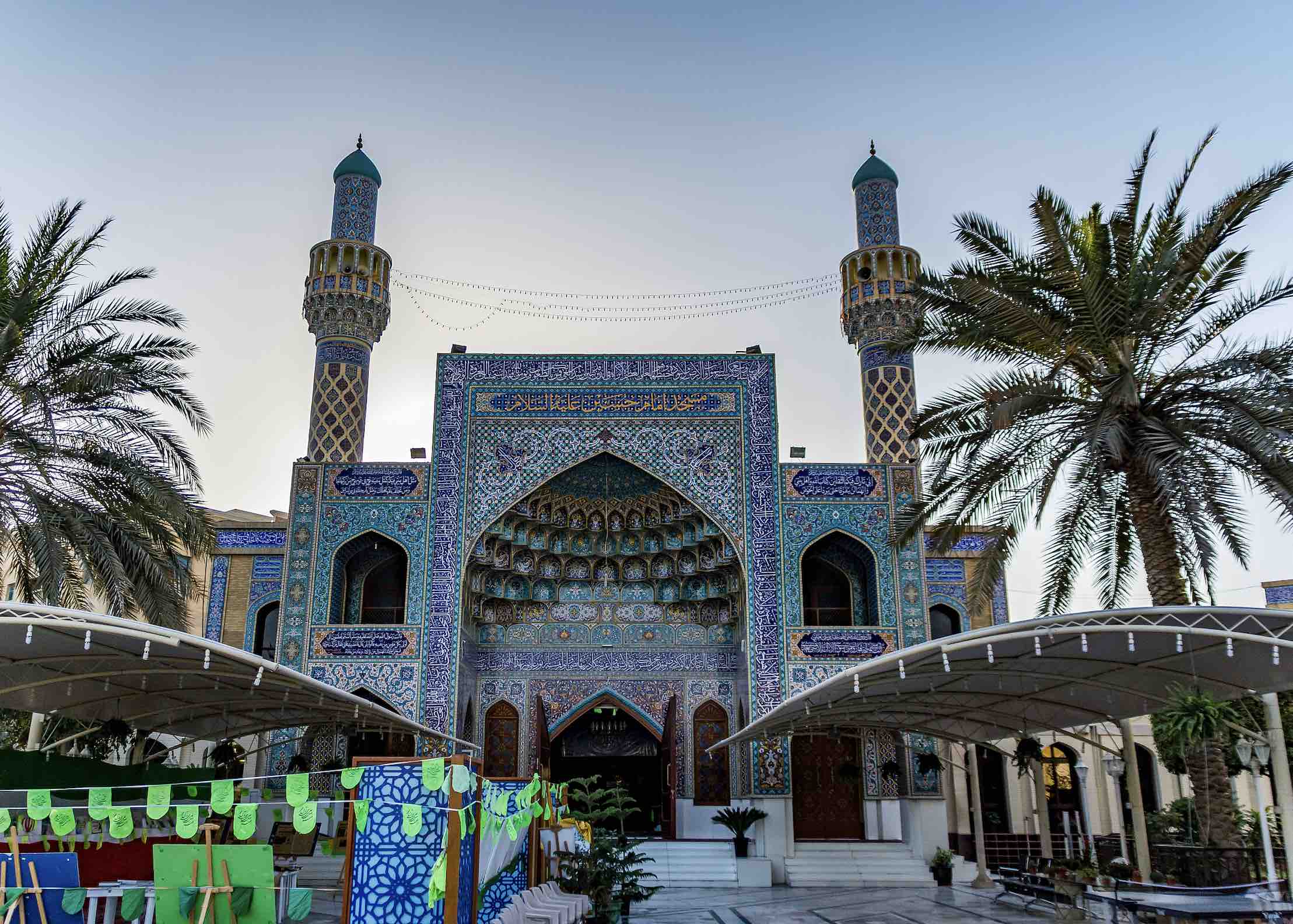 Iranian Mosque