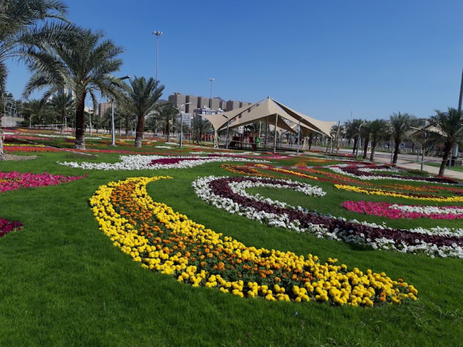King Abdullah Garden