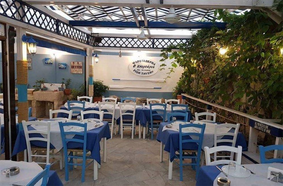 Koursaros Fishtavern