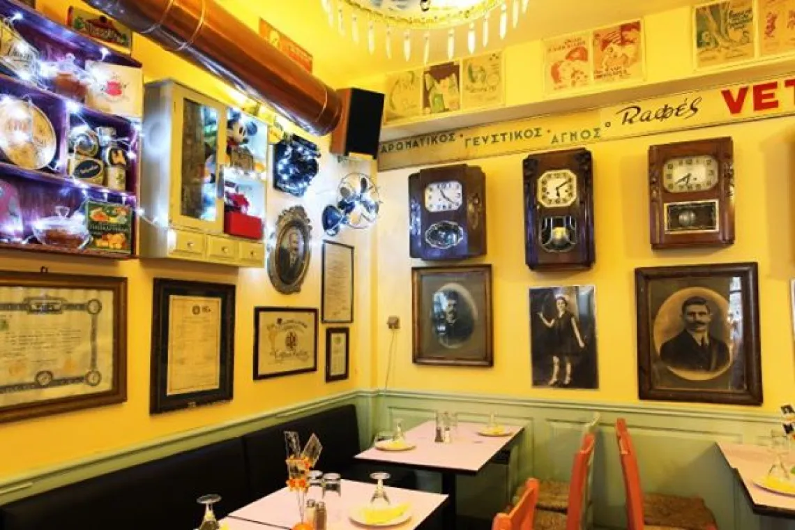 Krasopoulio tou Kokkora