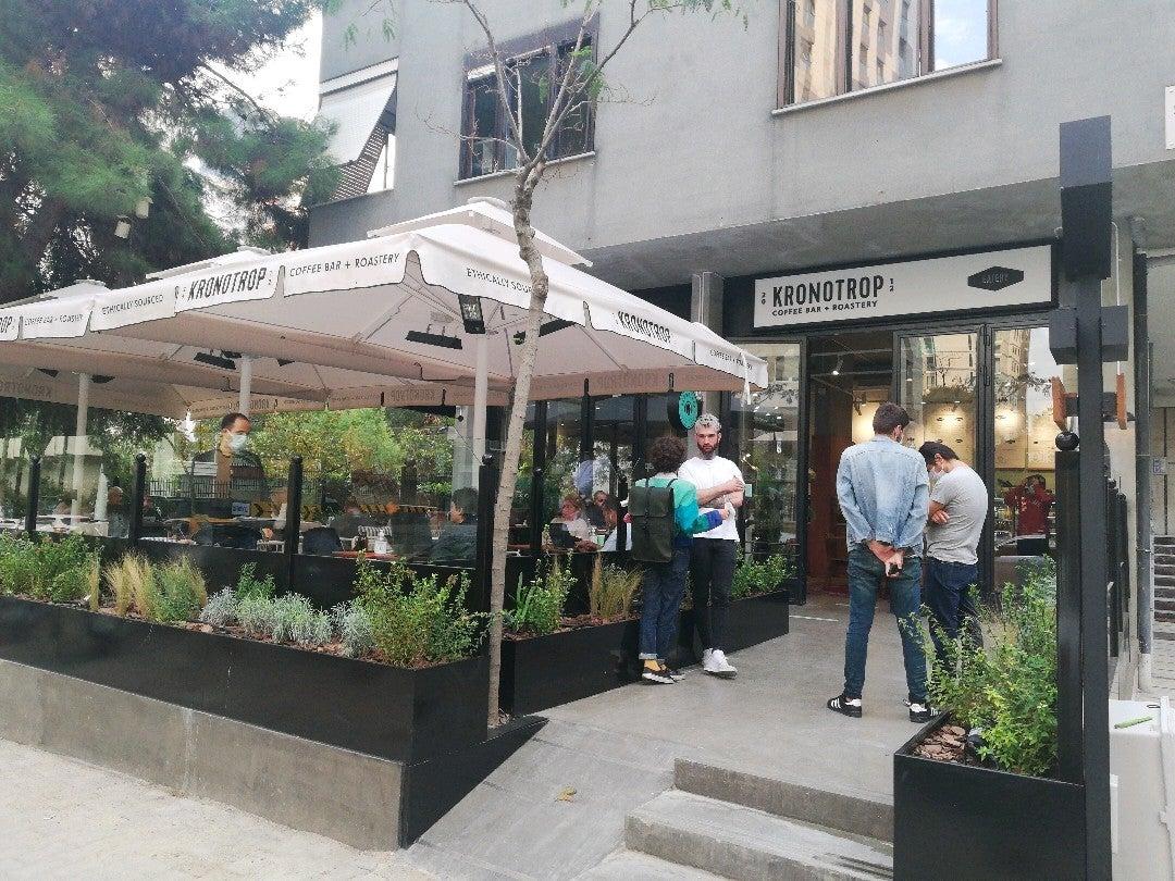 Kronotrop Caddebostan