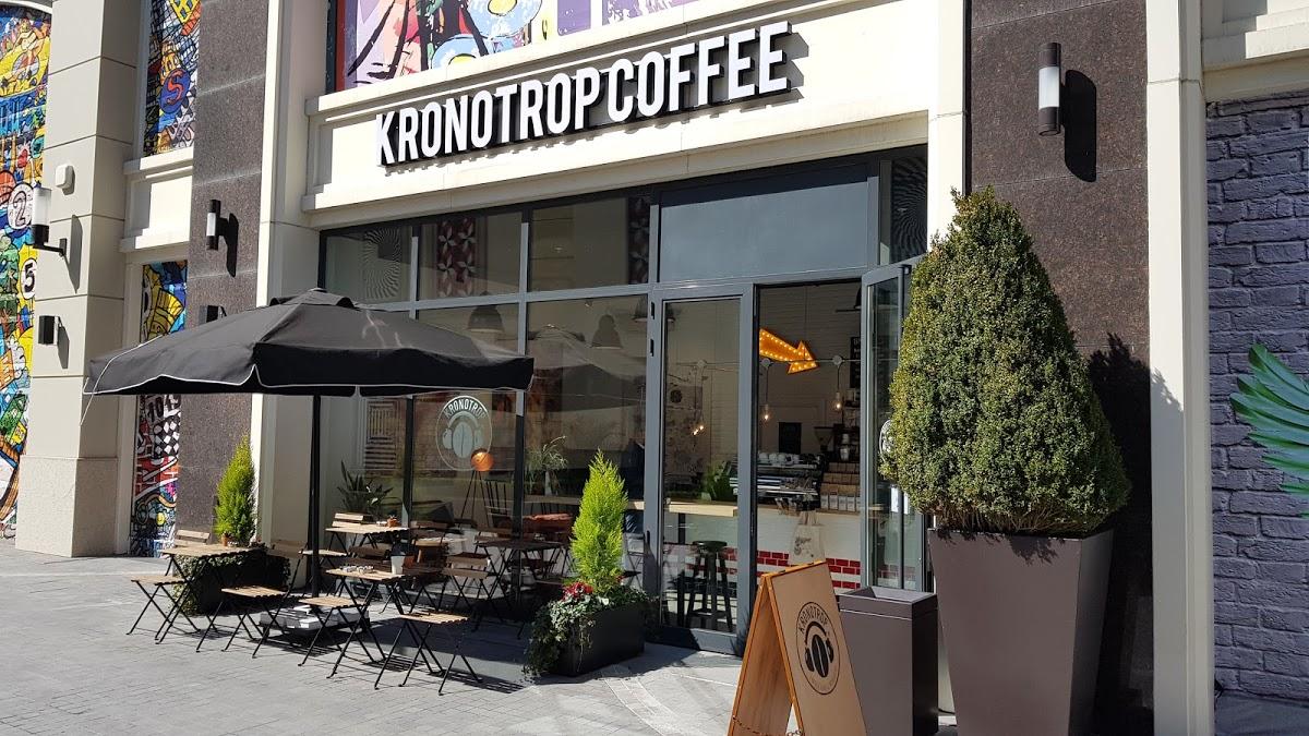 Kronotrop Emaar Square