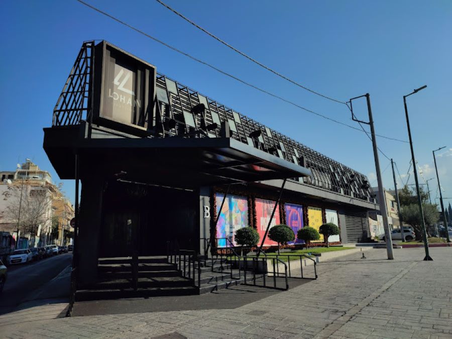 Lohan Athens Nightclub