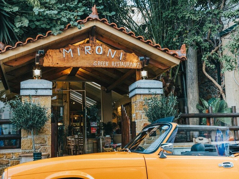 MIRONI Greek Restaurant