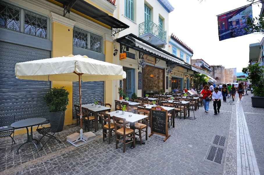 Maiandros restaurant