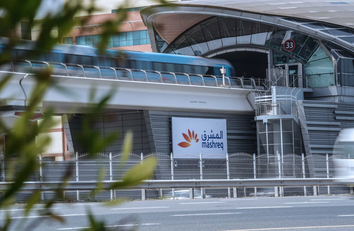 Mashreq Metro Station