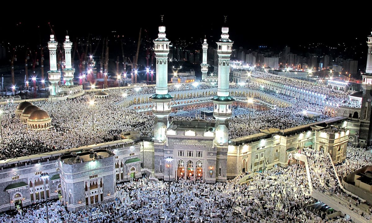 Masjid al-Haram