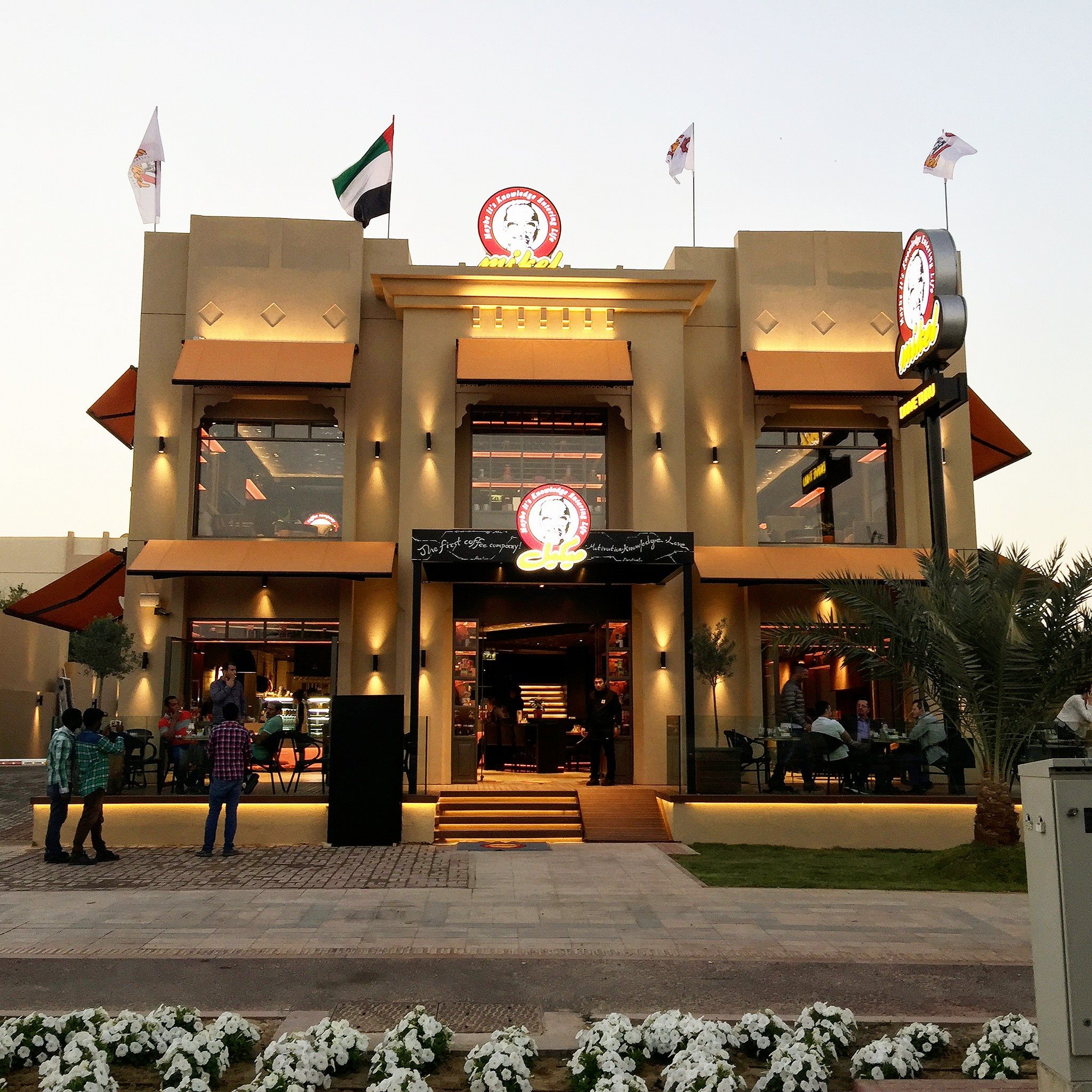 recommendation image