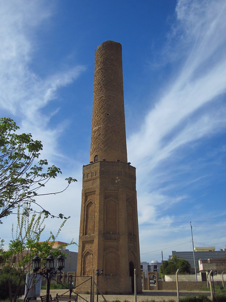 recommendation image