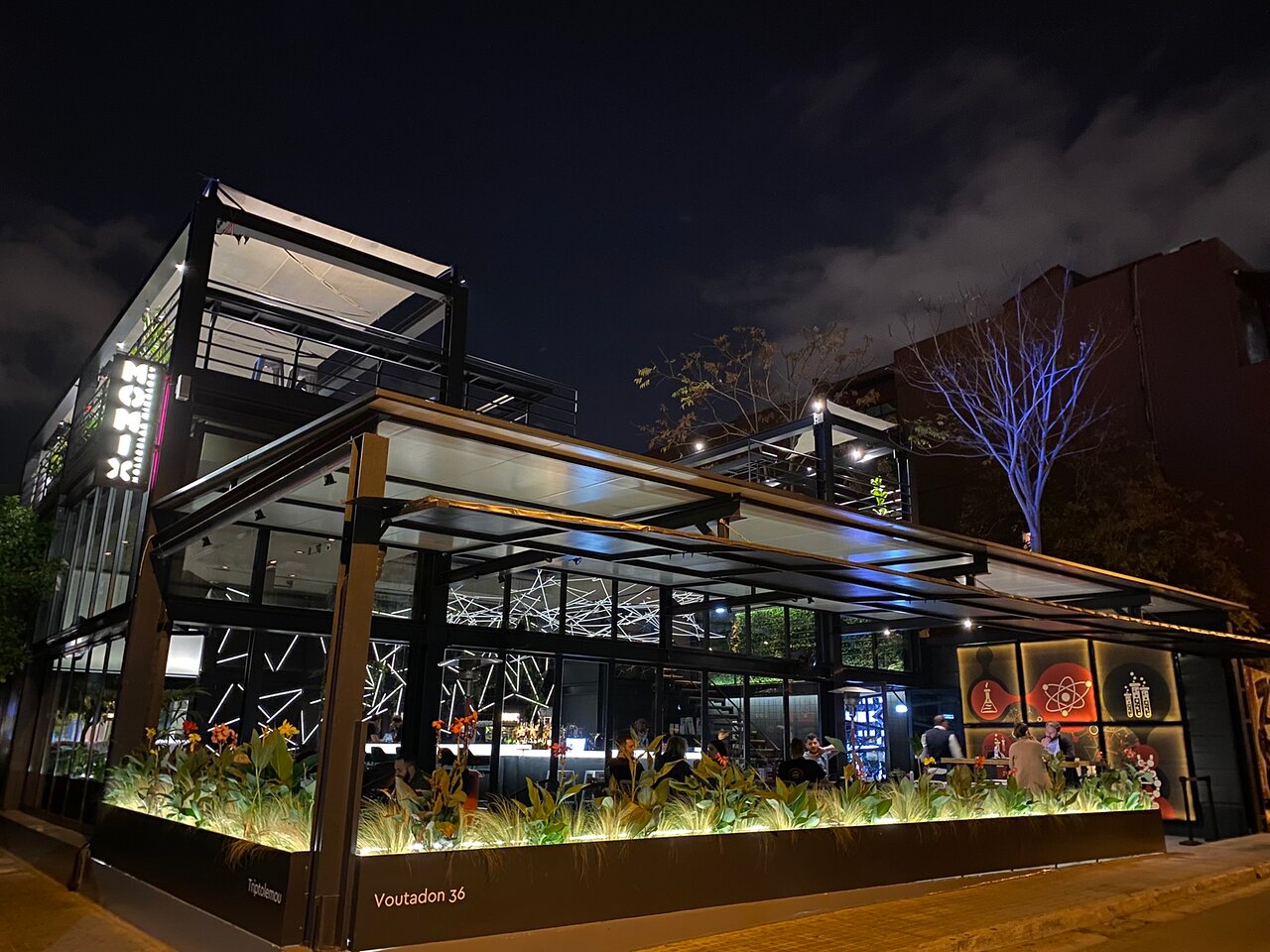 MoMix Bar Kerameikos