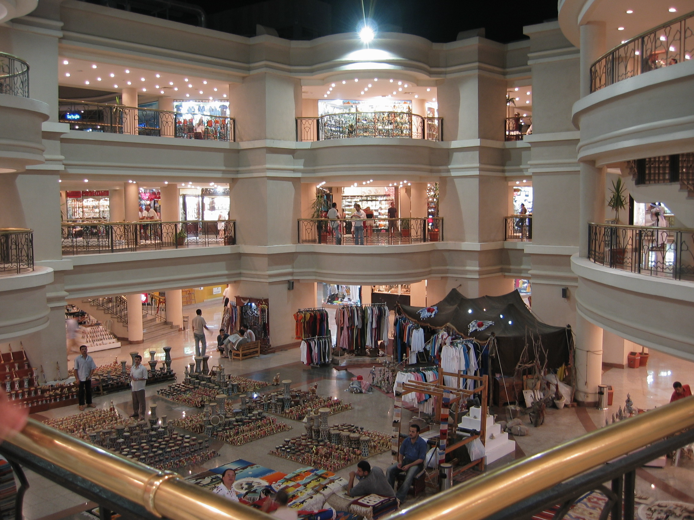 Naama Center