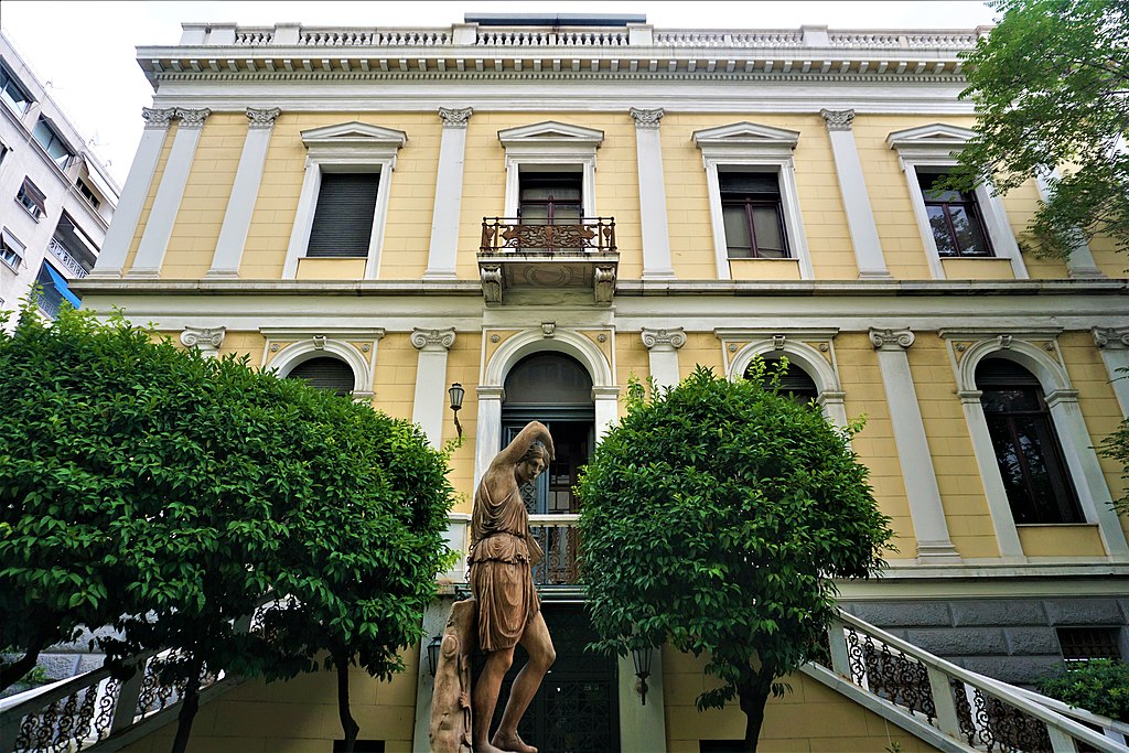 Numismatic Museum of Athens