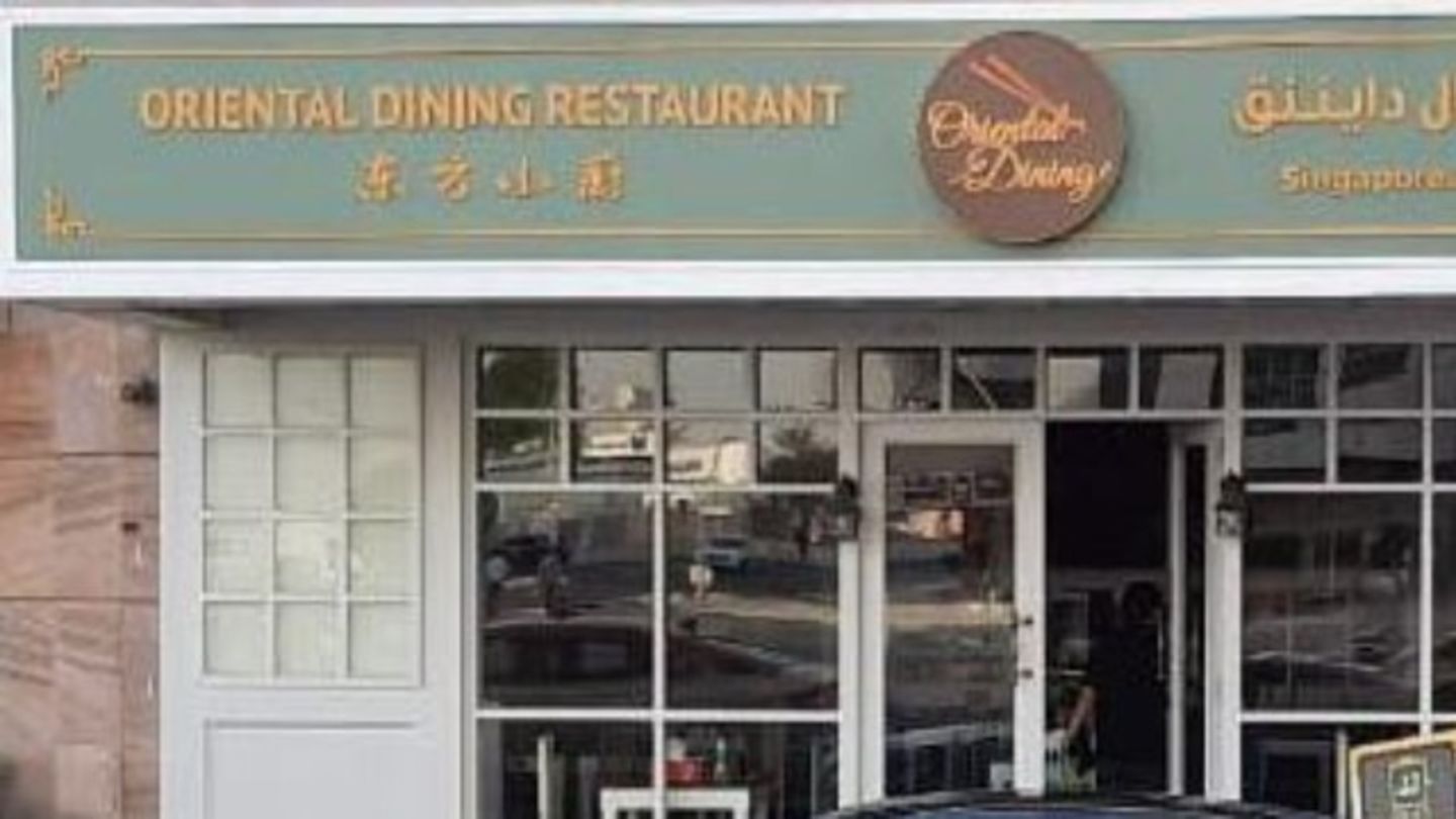 Oriental Dining Restaurant