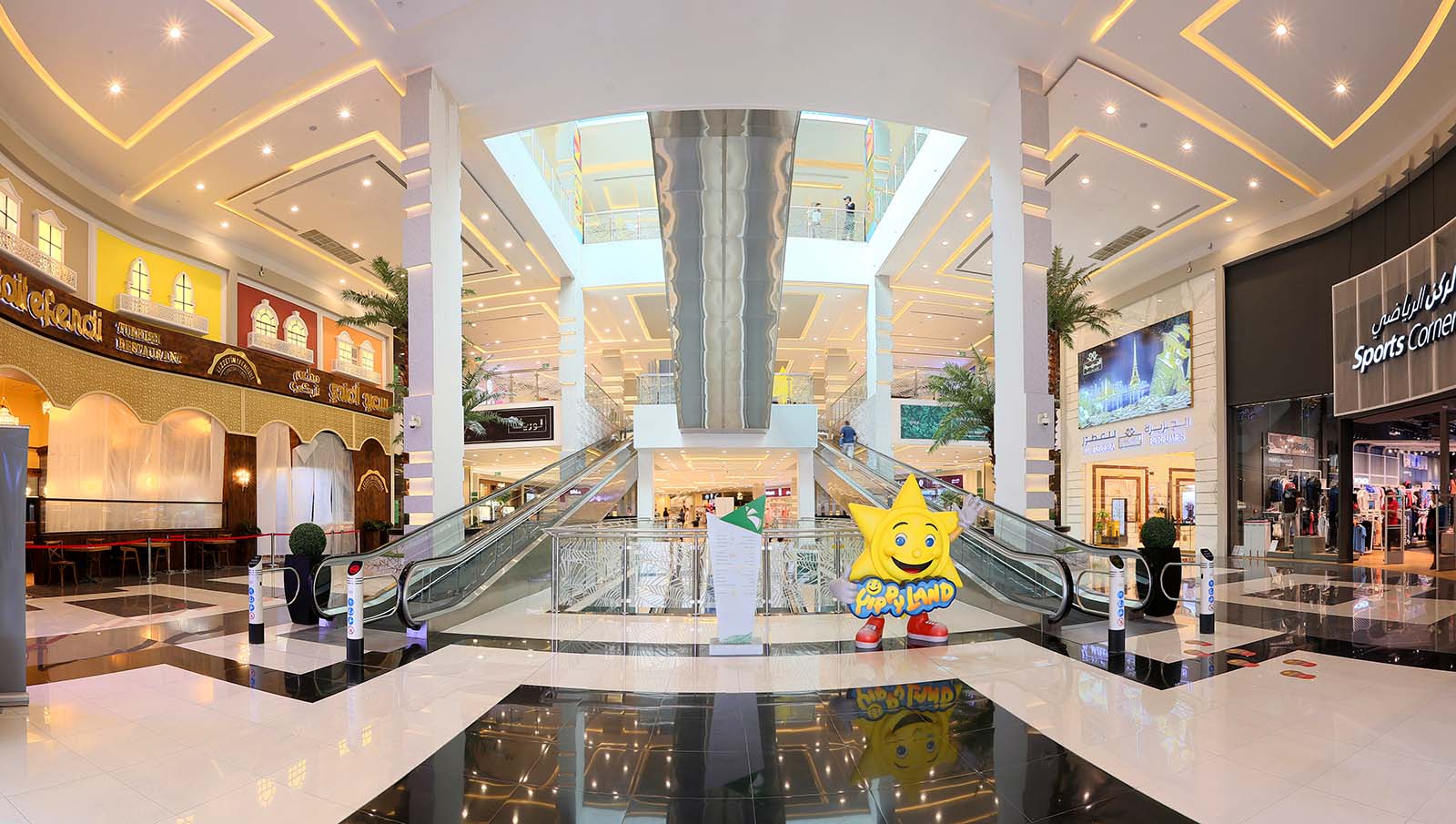 recommendation image